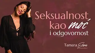 Kako tvoja seksualnost (ne)svesno kreira tvoj odnos sa partnerom? | SVETA SEKSUALNOST