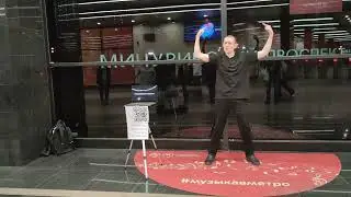 КУОК - Одно большое сердце - QUOK - 