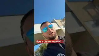 Что думаете друзья?😊 