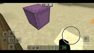 Пандочка в Minecraft
