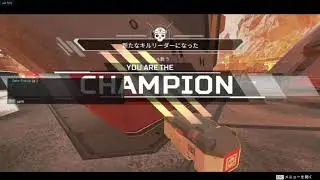 How to play on high ping | Wattson Gameplay | APEX LEGEND GAMEPLAYS