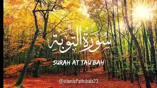 Quran 09: Beautiful Surah At-Taubah with tarjuma | surah at-taubah urdu translate full HD| At-Taubah
