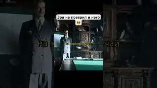 зря не поверил в него 😎 🎥🍿Название: Кон Тики 