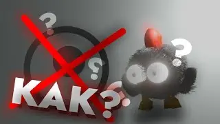 ЧИКЕН ГАН НО Я НЕ МОГУ ХОДИТЬ