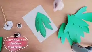МК 