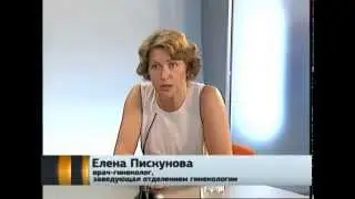 ЖЕНСКОЕ БЕСПЛОДИЕ - НЕ ПРИГОВОР!