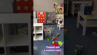 27 августа 2024 г.