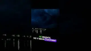 Неожиданный ТРОФЕЙ на УЛЬТРАЛАЙТ / Огромный судак #shorts #fishing  #bigfish #рыбалка