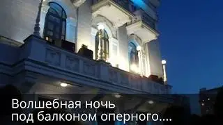 Третья Уральская ночь музыки – 2017 в Екатеринбурге. Браво!!!!!!!!