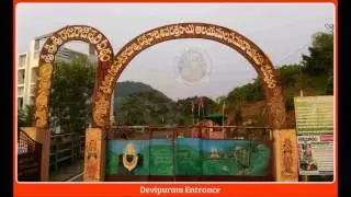 Devipuram