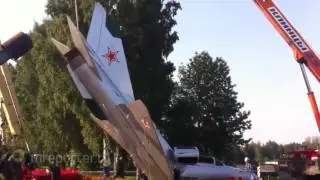 Миг-21 уронили в Кемерово.