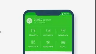Кэшбэк до 40%