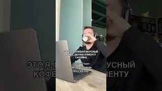 Если хочешь узнать подробнее, переходи по ссылке в описании канала и смотри 3 бесплатных урока