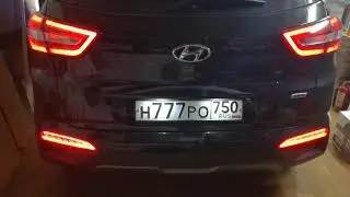 Замена задних ПТФ на Hyundai Creta на светодиодные.