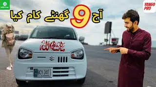 InDrive Earning In Islamabad 9 Hour || Daily Vloging InDrive  || 