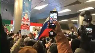 Задержание Любовь Соболь