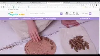 Opencart Journal Tema | Opencart E-Ticaret Paket Hizmetleri