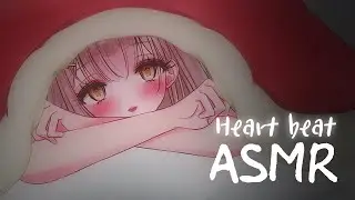 [ASMR] Shall we sleep together? ❤️‍🔥 ㅣ Heart beat sounds No talking