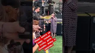 14 апреля 2024 г.