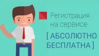 Qwarcode ru Агрегатор партнерских программ для инфобизнесменов © 2016  Official video