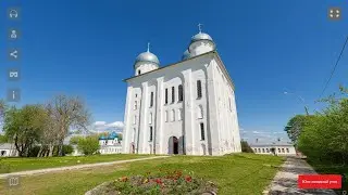 Виртуальный тур по Георгиевскому собору Юрьева монастыря