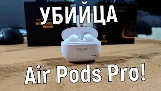 Обзор Oforui Sky Plus: плотный мощный звук в компактном формате