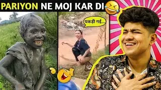 पापा की परियों के आगे कोई बोल सकता है क्या🤣 FUNNIEST FAILS CAUGHT ON CAM 4