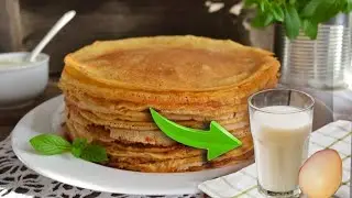 Если у вас есть 1 Стакан Кефир и Яйца✅️, приготовьте эти блины!💯"За 10 минут I Simple pancake recipe