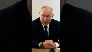 Реакция Путина на События в Курской Области
