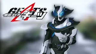 KAMEN RIDER ZIIN HENSHIN SOUND