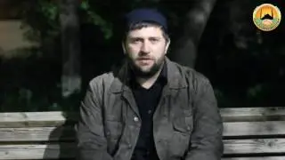 Иса хаджи Гамзатов обращение к братьям и сестрам