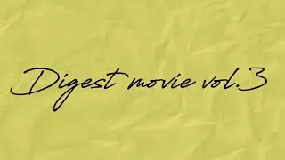 【music artist interview】file.11~15/Digest movie vol.3 【サウラボ】