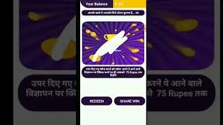 unlimited scratch and earn paytm cash l Earn money #anjanisharma #earnmoneyonline #scratchcards