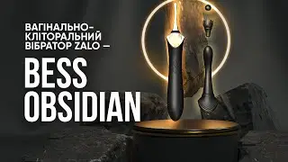 Вагінально-кліторальний вібратор Zalo Bess