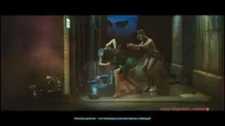 CyberPunk - 