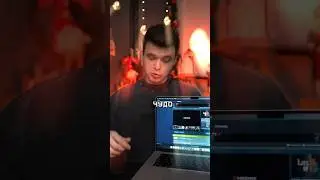 Это чудо или так должно быть🤔
