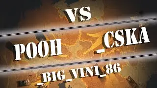ГК [POOH]-[_CSKA]