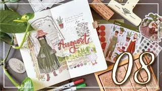 AUGUST 2024 PLAN WITH ME | Warm and summery gardening bullet journal theme