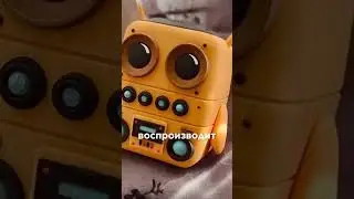 Беспроводная мини колонка