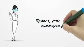 Как подобрать бухгалтера или помощника бухгалтера