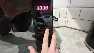 Hacken Lodge - how to use a microwave