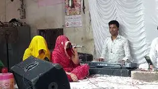 Bajra ki roti Khale Shyam churma ne bhul javelo