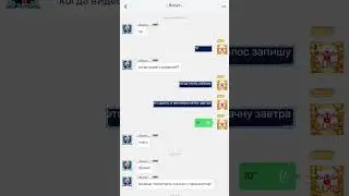 Как Посмотреть СТАТИСТИКУ игрока в Блокмен ГО?😱 - Blockman GO