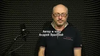 Стихи 