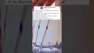 АХХАХАХАХАПЖ 
