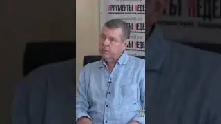 Александр Новиков❤️❤️❤️