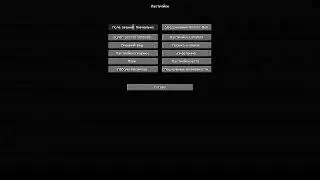 Funtime  Стрим