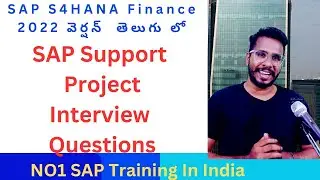 SAP FICO Support Project Interview Questions |SAP FICO Critical Issues| SAP FICO in Telugu