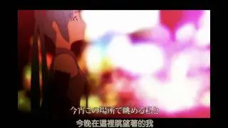 【初音ミク】Screen Shot【PV付オリジナル曲】【中文字幕】