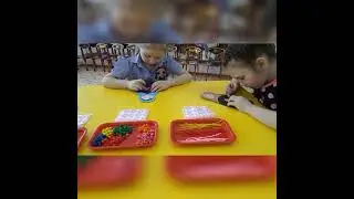 Педагогическое мероприятие с детьми